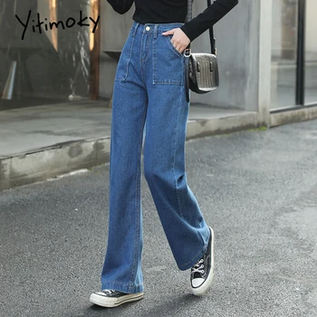 

Woman jeans High waist wide Leg pants denim jeans blue street style vintage quality harajuku plus size big pocket straight pants
