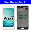 Mobile Phone Parts