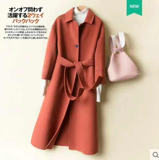 Кораллово-Красный Зимние пальто Женские однотонные ленты длинная куртка женские шерстяное пальто Альпака кашемирвое пальто женское длинное пальто Верхняя одежда - Цвет: Кораллово-Красный