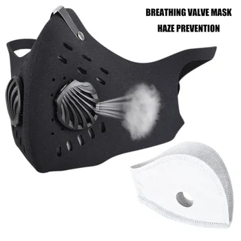 

Cycling Mask