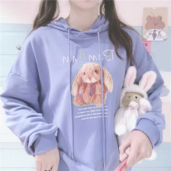 

Preppy style Cute Rabbit Printing Hooded Loose Hoodies Tops Harajuku Small Fresh Teen Girl Casual Sweatshirt 2020 Spring Female