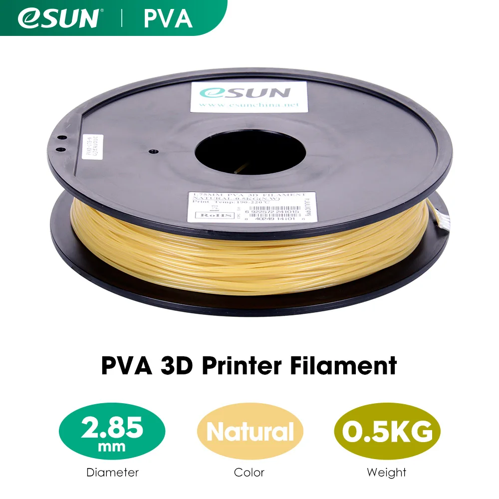 

eSUN Water Soluble PVA Filament 1.75mm 3D Printer PVA Filament 0.5KG 1.1LBS 3D Printing Filament Support Material for 3D Printer