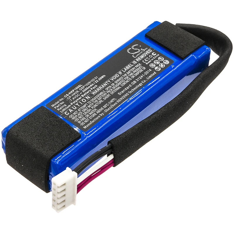 Аккумулятор Cameron Sino Для Harman/Kardon CP HK06 GSP1029102 01|Цифровые аккумуляторы| |