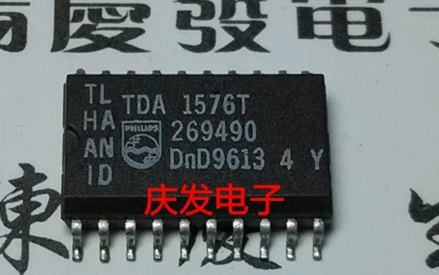 Free Delivery.TDA1576T|Relays| - AliExpress