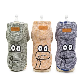 

Fashion Winter Dog Clothes for Small Dogs Soft Coral Fleece Pet Clothing for Dog Clothes Winter Clothes Cartoon Pet Outfit