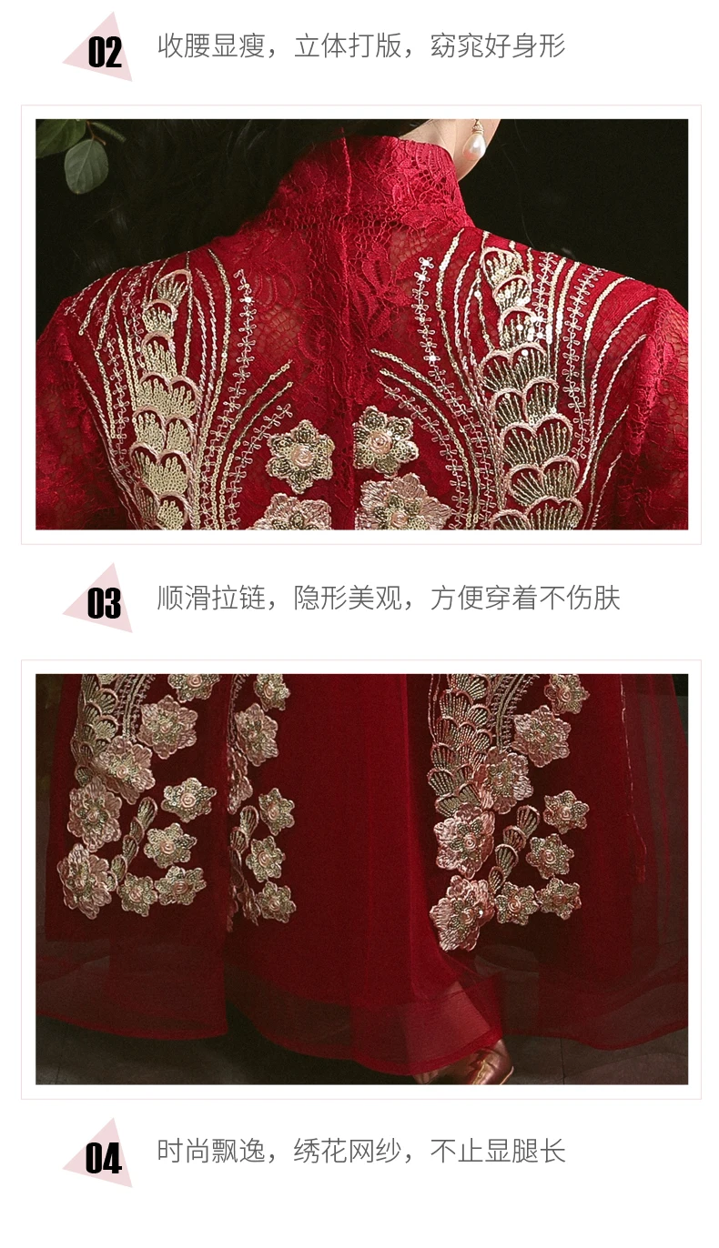 Robe de soiree элегантные бордовые вечерние платья трапециевидной формы платья для выпускного вечера с высоким воротом длиной в Пол три четверти для торжественного случая