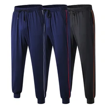 Мужские спортивные штаны для бега, пробежки, брюки свободного типа на завязках для тренировок, фитнеса, узкие брюки-карандаш, в полоску, для бега