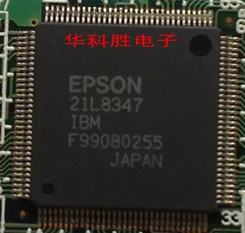 

21L8347 Free LCD chip Shipping