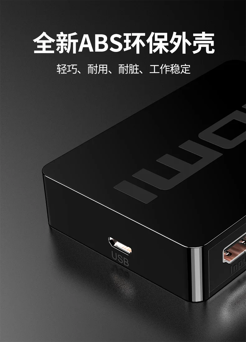 Мини-Коммутатор HDMI три в и один Ot 1080P с дистанционным преобразованием HDMI коммутатор