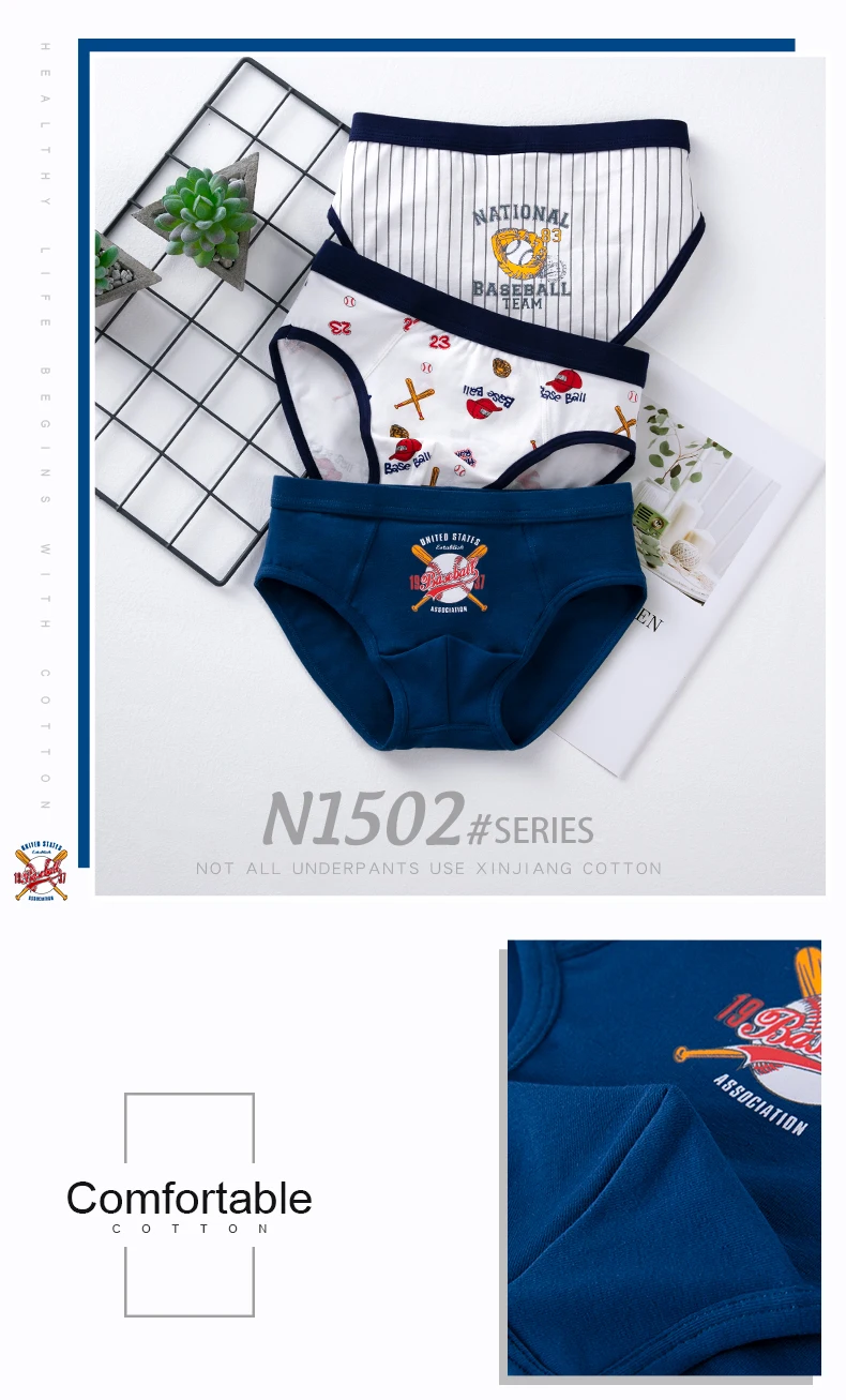 N502详情页-英文版2_11