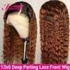 Lace Wigs