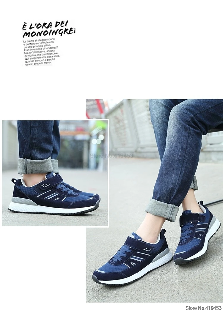Мужская удобная легкая прогулочная обувь дышащая кроссовки спортивная обувь мужская Нескользящая низкая обувь для путешествий AA11127