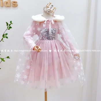 

2020 autumn and winter new foreign style girls snowflake net yarn cloak long sleeve princess dress two-piece dress