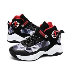 Детская модная классическая спортивная обувь в стиле ретро для мальчиков; Детские уличные Нескользящие кроссовки; недорогая Мужская обувь; Детские теплые кроссовки