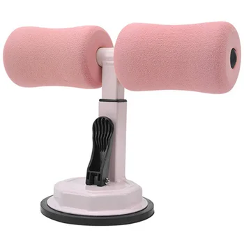 

Fitness Sit Up Bar Assistant Gym Exercise Device Resistance Tube Workout Bench Equipment for Home Abdominal
