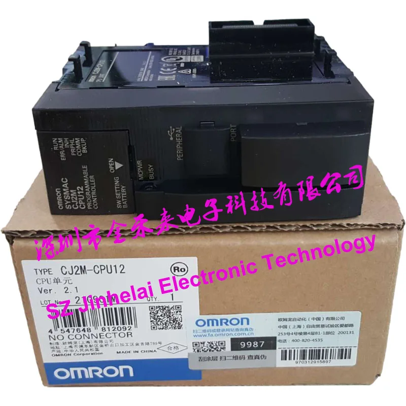 New and Original OMRON CJ2M-CPU11 CJ2M-CPU12 CJ2M-CPU13