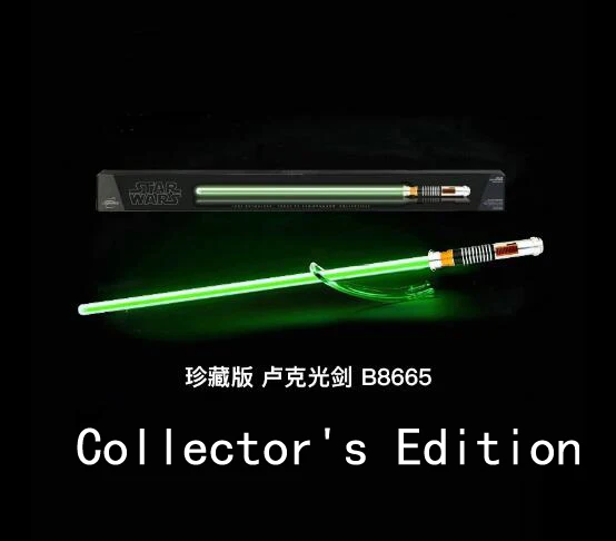 Luke Skywalker Force Fx Lightsaber 