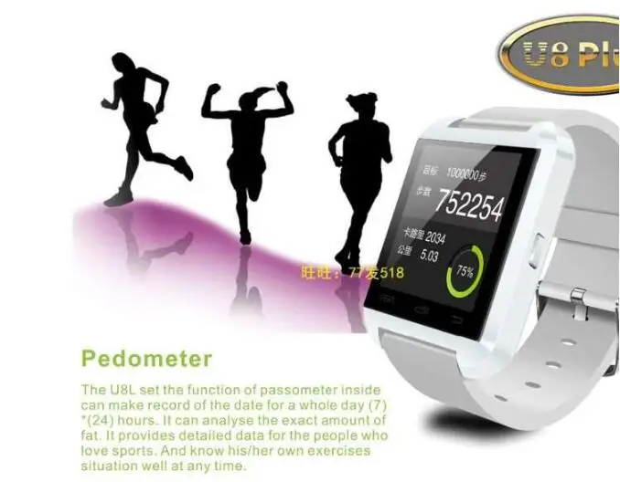 Купите 10 шт. Новый bluetooth телефон часы U8 черно белые поддержка pedemeter напоминание о