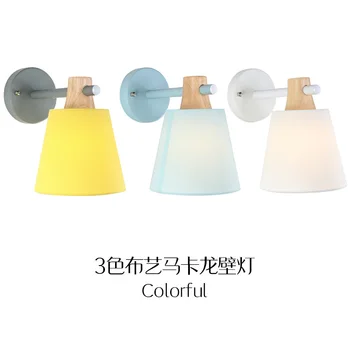 

Nordic wall lamp bedroom bedside lamp background creative fabric modern simple lamps living room aisle children's wall lamp