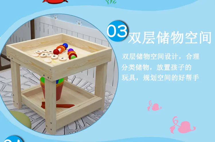 Твердый деревянный песочный стол для детей shou na zhuo, игрушечный стол для обучения, игрушечный стол, игровой стол для детей, игровой песочный стол ji mu zhuo