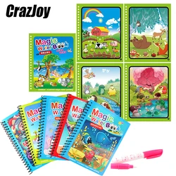 1 pçs água desenho mágico livro conjunto montessori cor desenhos animados livros doodle caneta pintura placa de desenho para o miúdo brinquedos presente aniversário