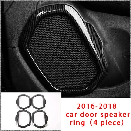 For Jeep renegade 16-18 carbon fiber car door speaker ring molding trim 4pcs