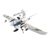 Believer UAV 1960mm Wingspan EPO Portable Aerial Survey Aircraft RC Airplane KIT best designed mapping platform As CLOUDS 3