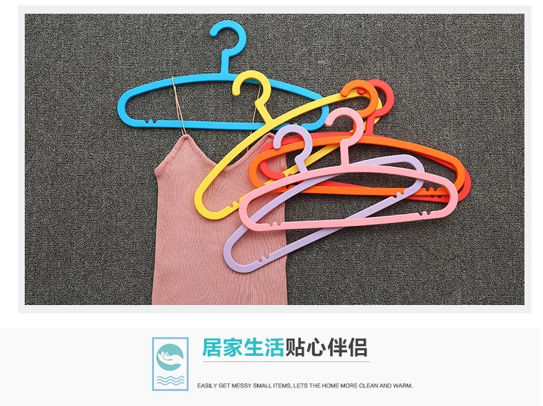 Clothes Hanger Wholesale Single Color Plastic Laundry Rack Solid Color Clothing Hanger Clothes Hanger Sub-Clothes Rack 4476