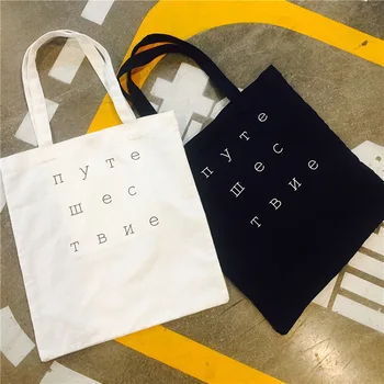 

Single-Shoulder Canvas Bag Women's Bag Simple Artistic Student Handbag Messenger Bag Canvas Bag