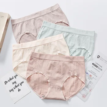 

4 Pcs/Lot Box Set Panties Mid Waist Briefs Women's Striped Lingerie Cotton Underwear Antibacterial Underpants Female Intimates