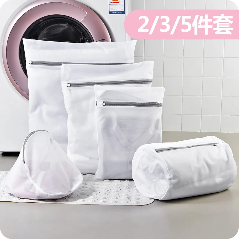 

Washing Machine for Underwear Cleaning Clothing Protection Bag Household Large Size Extra-large Protective Laundry Bag Net Pocke