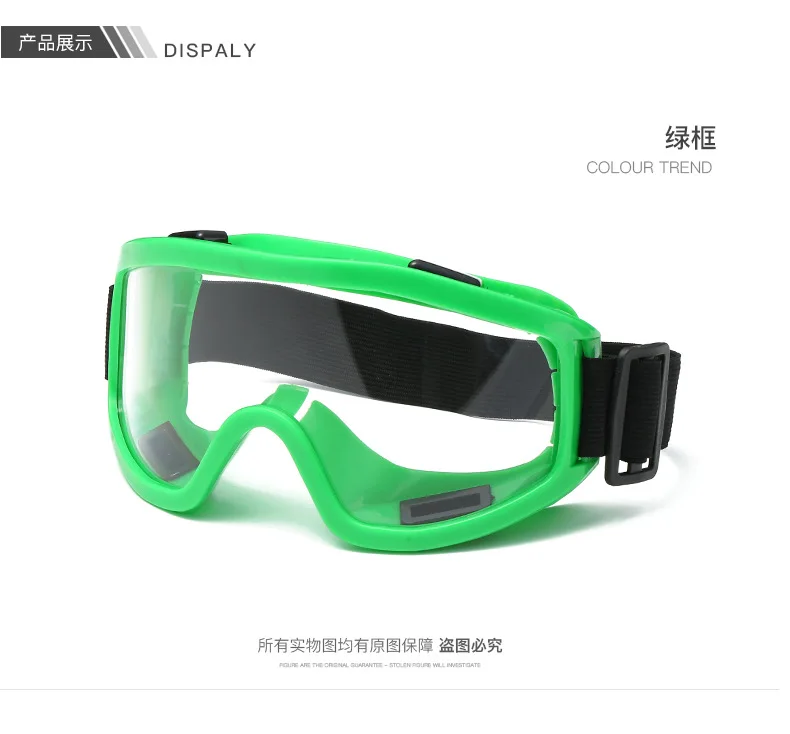 2019 Custom Safety Windproof Clear lens Transparent Cycling Motorcycle Glasses Ski Goggles