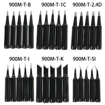 Hakko Saike 936 852d 909D 납땜 스테이션용 용접 헤드, 900M-T 구리 무연 납땜 인두 팁, SI, I, B, K, 2.4D, 1C, 5 개