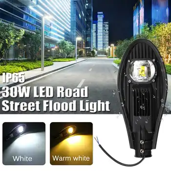 

30W Led Street Light Waterproof IP65 DC12V Led Flood Light Road Garden Lamp Warm/Cold White Spotlights Wall Lamp