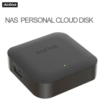 AirDisk NAS Q1 mobile hard disk box home  network storage server cloud storage private cloud local area network 1