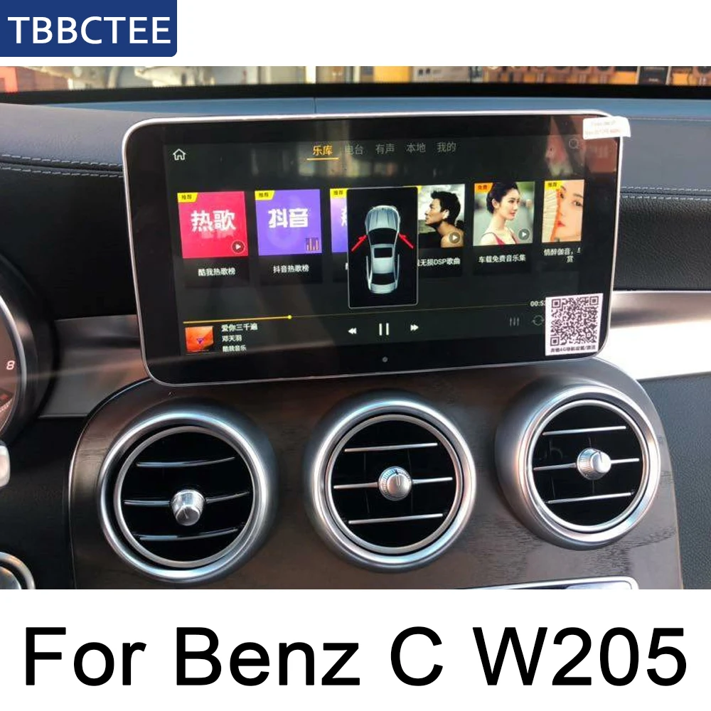 Автомагнитола для Mercedes Benz C Class W205 2011 ~ 2014 NTG GPS Android навигация AUX Стерео Мультимедиа