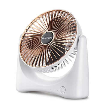 

USB small fan mini bed desktop silent fan rechargeable student dormitory shaking head portable electric fan