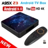 Home Audio & Video