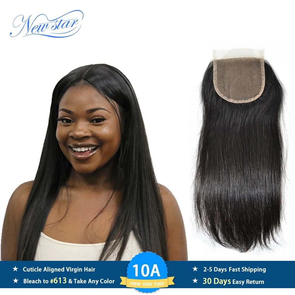 Brazilian Invisible HD 4x4 Closure Straight New Star Virgin Hair Transparent Free Part Closure Brown Lace 3part with Bay Hair