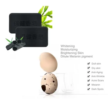 

Antiaging Bamboo Charcoal Cleasning Soap Anti Freckles Healthy Care Active Energy Charcoal Tourmaline Moisture And Antiacne Soap