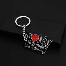Креативный надпись I Love Mom And Dad мой брелок домик подарок на день матери креативный кулон брелок