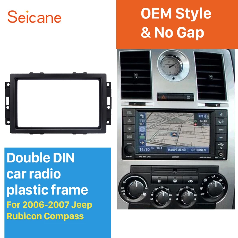 Seicane 2Din автомобильный Радио Фасции Аудио установки DVD рамка GPS в тире набор для 2006
