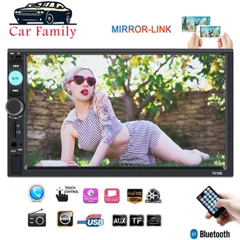 

Car Family 2din Car Radio Player Mirror Link autoradio General Car Models 7'' inch LCD Touch Screen Bluetooth Rear View Camera