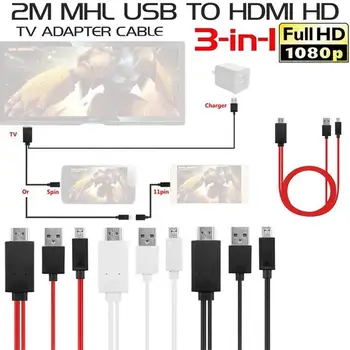 

For Samsung mobile phone HD cable s3 s4 s5 hd mi HD cable hdtv