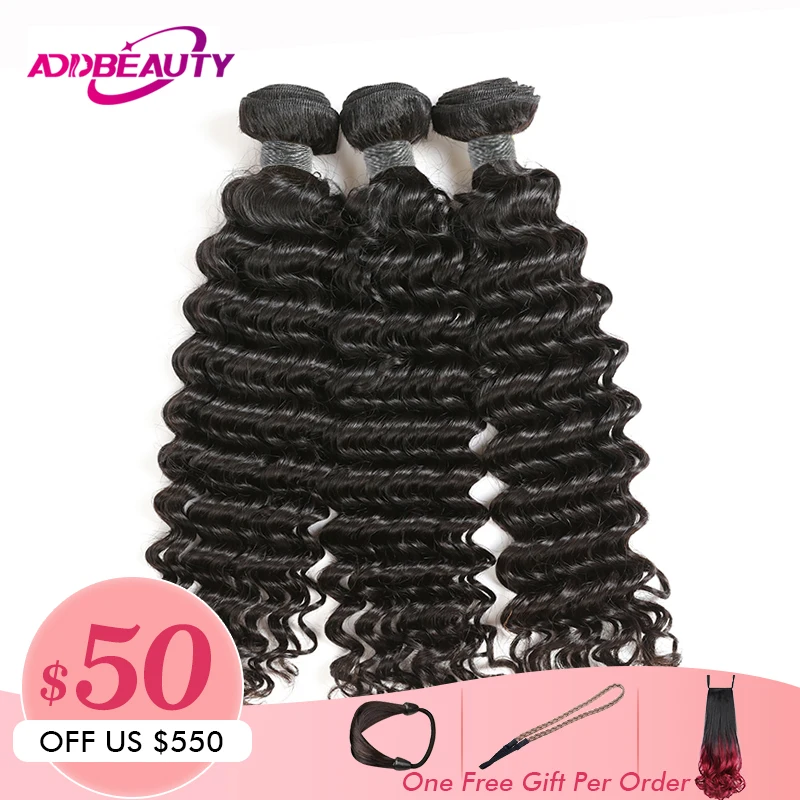 

AddBeauty Peruvian Deep Wave 100% Human Remy Hair Extensions Bundles Deal 3 PCS Lot Natural Color Machine Double Drawn Weft