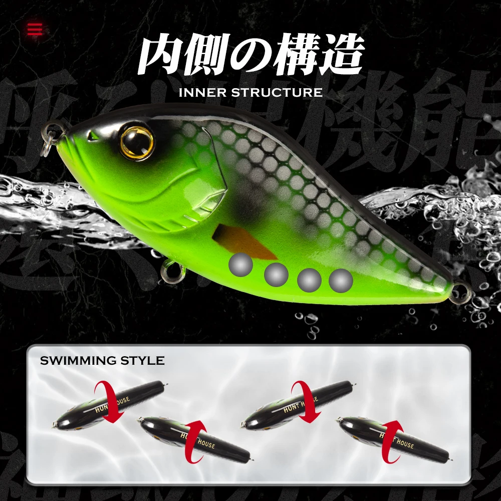 Hunthouse Pike fishing Lure pig shad 120mm/150mm/20cm 50g