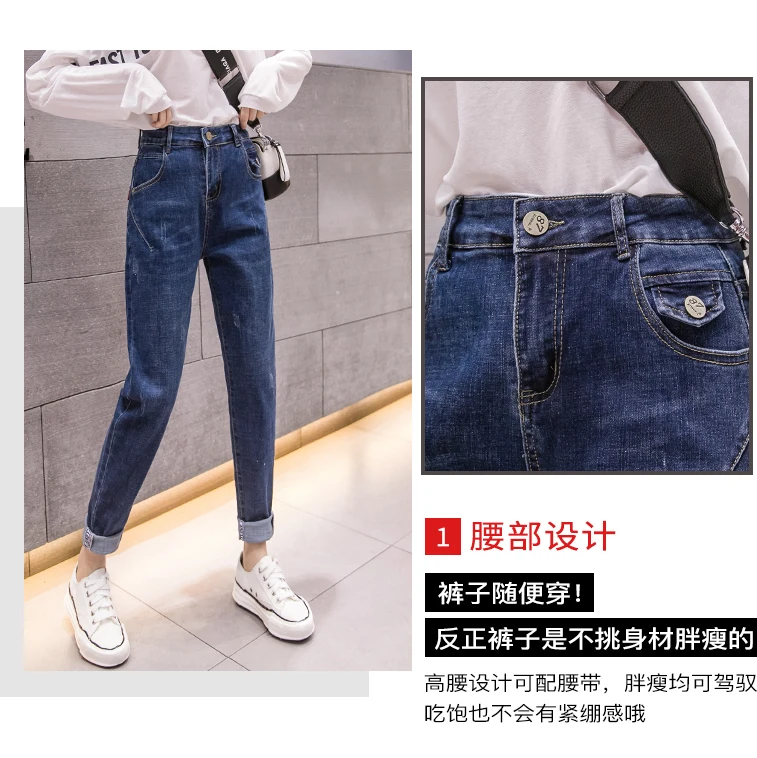 Новые женские свободные джинсы qiu dong с высокой талией Xuan, элегантные удлиненные брюки от harlan torre, брюки-репы