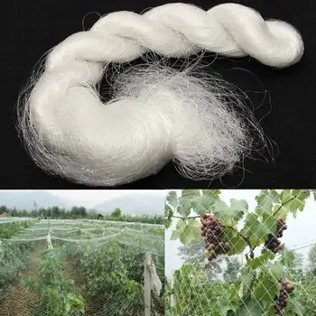 

Anti Bird Catcher Netting Pond Net Fishing Net Traps Crops Fruit Tree Vegetables Flower Garden Mesh Protect Pest Control