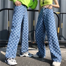 Pantalones vaqueros