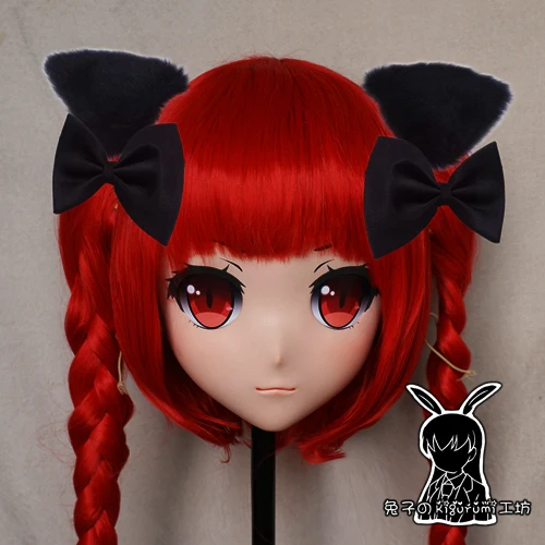 (Rabbit 44) полноголовая трансвестита для девочек BJD кукольная маска TouHou Project